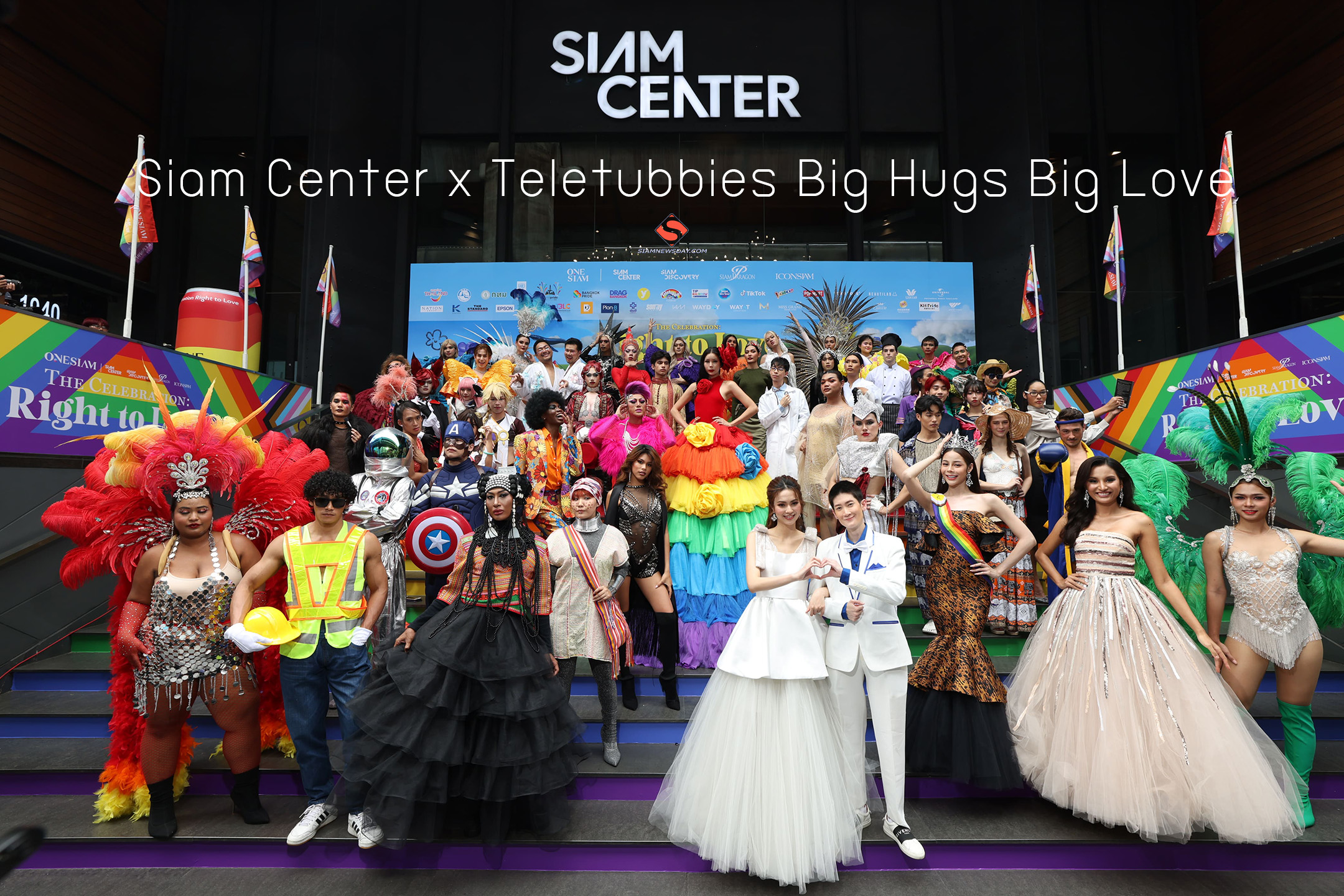 Siam Center x Teletubbies Big Hugs Big Love