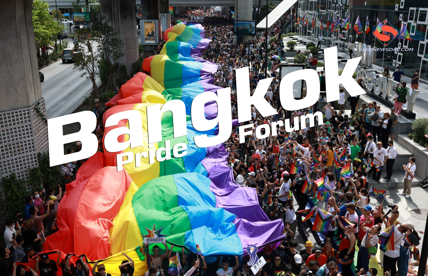 Bangkok Pride Forum
