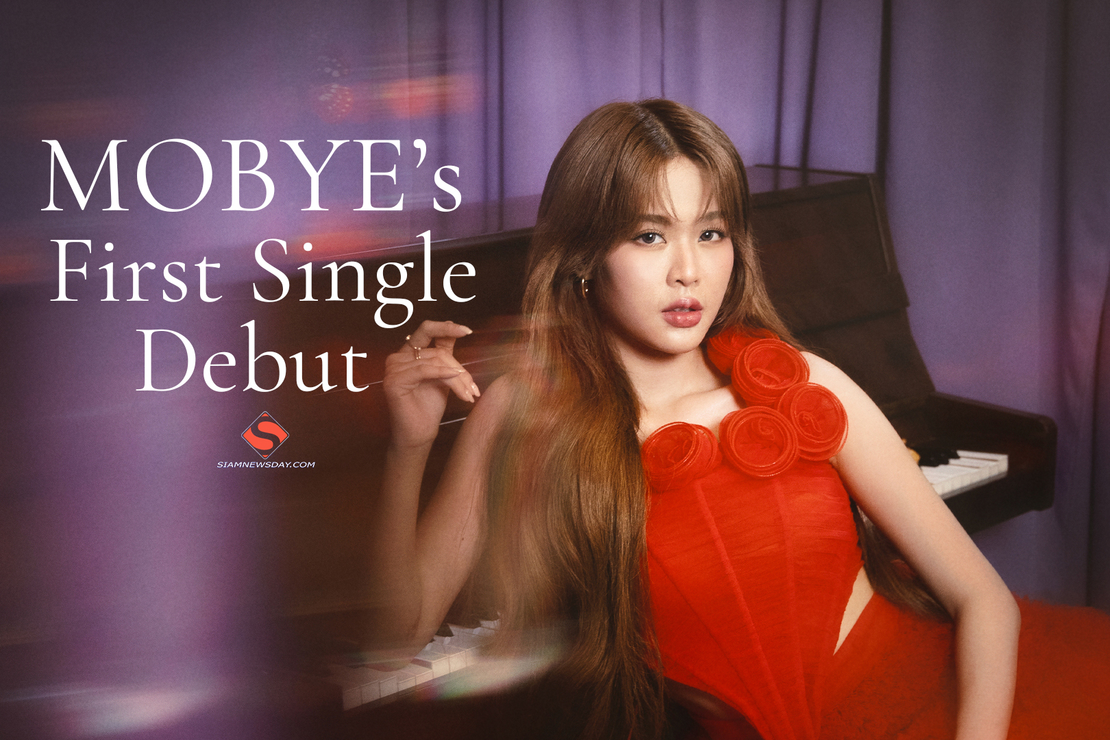  MOBYE’s First Single Debut  ส่งเพลง “มีใจทำไมไม่จีบ” ในฐานะศิลปินเดี่ยวอย่างเต็มตัว