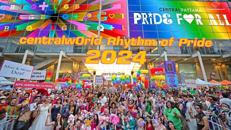 centralwOrld Rhythm of Pride 2024