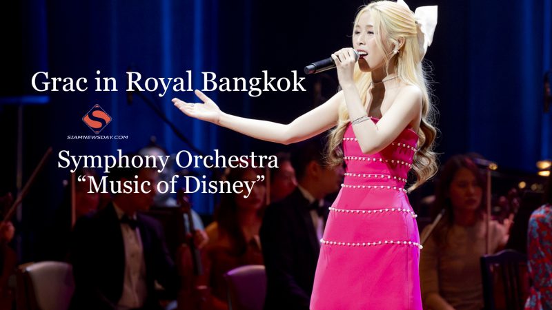 Grac in Royal Bangkok Symphony Orchestra “Music of Disney”