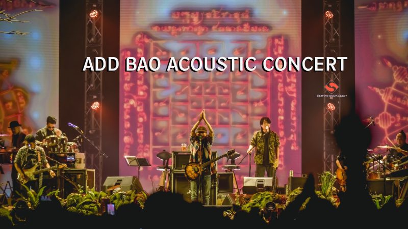 ADD BAO ACOUSTIC CONCERT