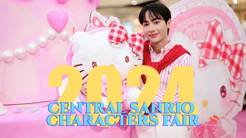 “CENTRAL SANRIO CHARACTERS FAIR 2024”